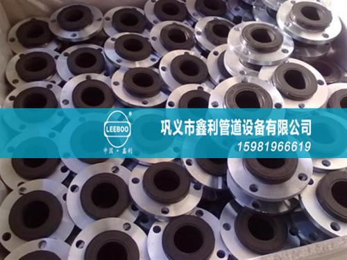 橡膠接頭在使用過程中怎樣保養(yǎng)？