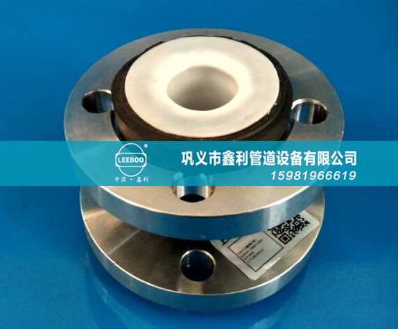 什么是防拉脫橡膠接頭？