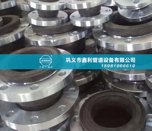 橡膠接頭在什么情況下需要使用限位裝置？