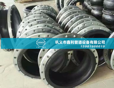 可曲撓橡膠接頭性能與特點(diǎn)？