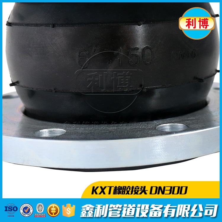 正確安裝的前提下為什么橡膠軟接頭還會(huì)開裂？